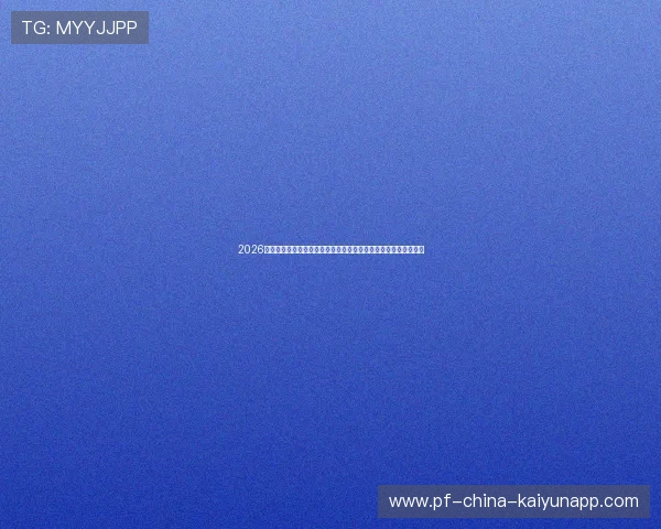 2026年游泳队医体系升级：病例分享与防治方案，国家游泳队队医名单