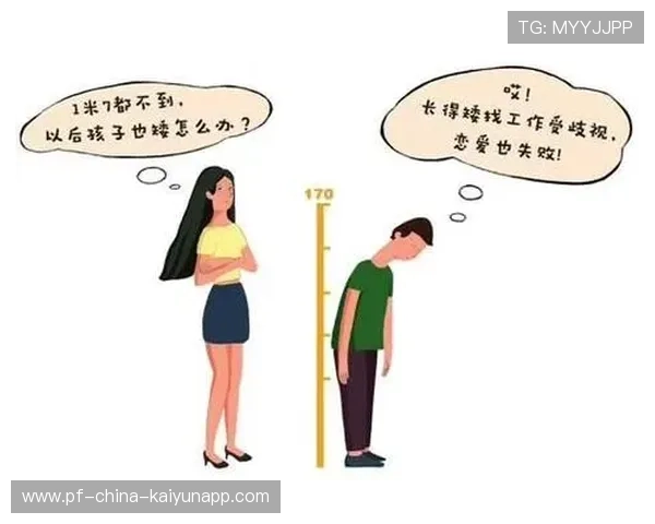 专家提醒:家长不应仅凭数据排行榜评价孩子表现